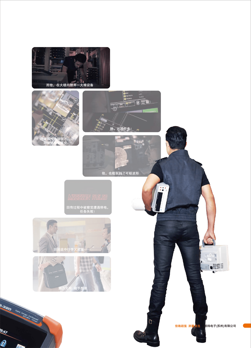 固緯GDS-300系列（示波器）_00002.png