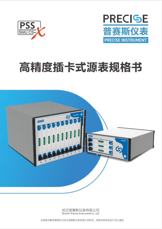 微信截圖_20220617104229.png