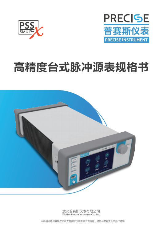 微信截圖_20220617105756.png