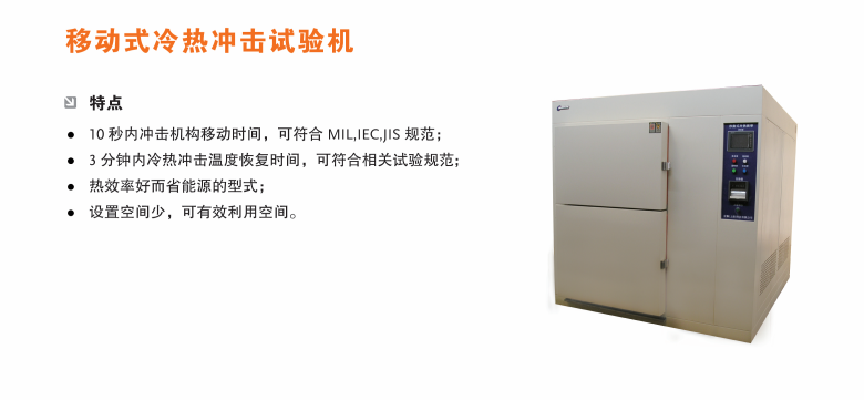 微信截圖_20220617175220.png