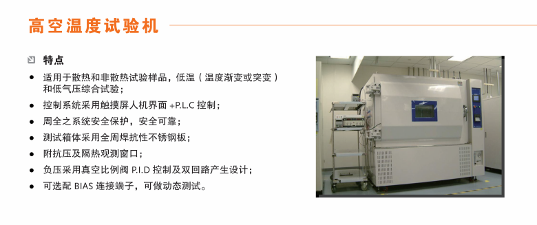 微信截圖_20220617175530.png