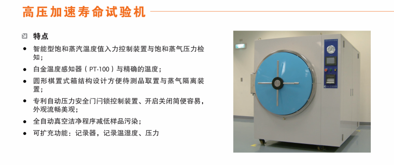 微信截圖_20220617175649.png