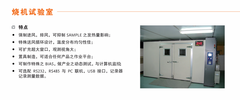 微信截圖_20220617180314.png