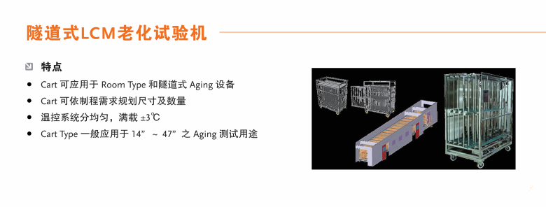 微信截圖_20220617181452.png