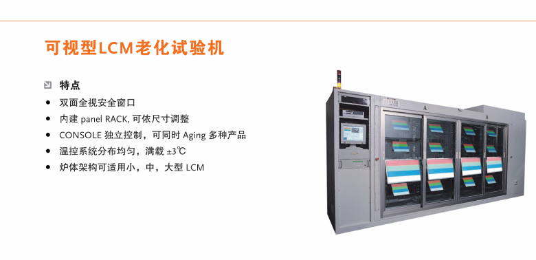 微信截圖_20220617181252.png