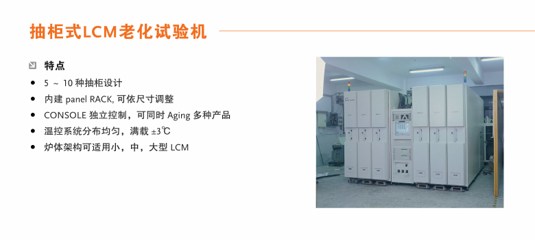 微信截圖_20220617181425.png