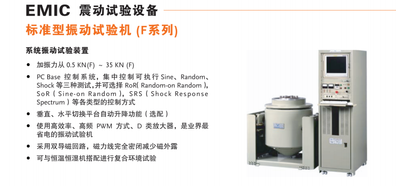 微信截圖_20220617181921.png