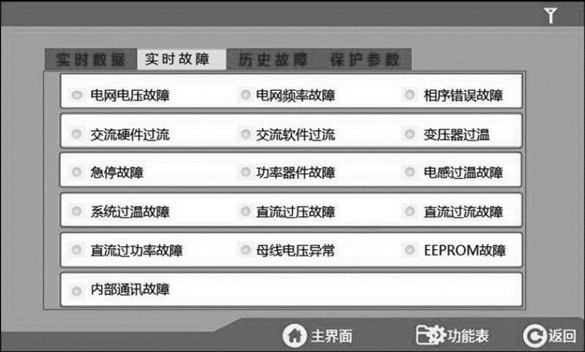 6-5_副本.jpg