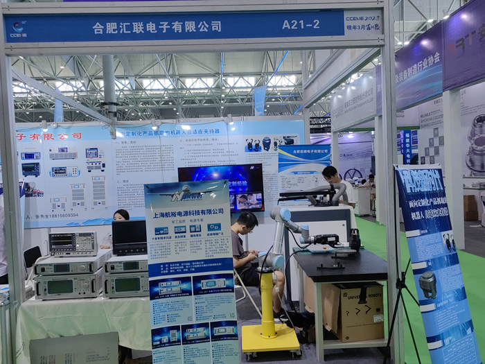 微信圖片_20220817142827_副本.jpg