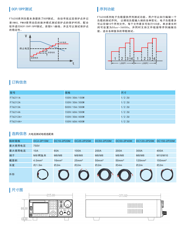 微信截圖_20230420172120.png
