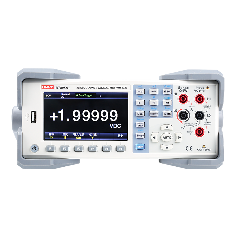UT805A+系列