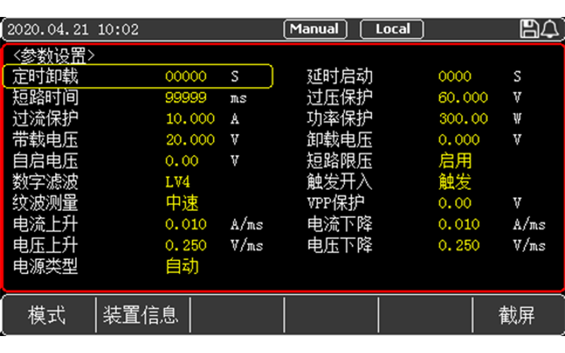 1618995653480670.png