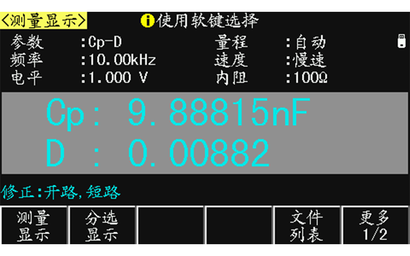1619071871602807.png