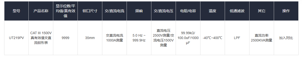 fa9d18482351e2df5021551c401b490.png