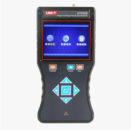 UT255D 無線高低壓鉤式電流表