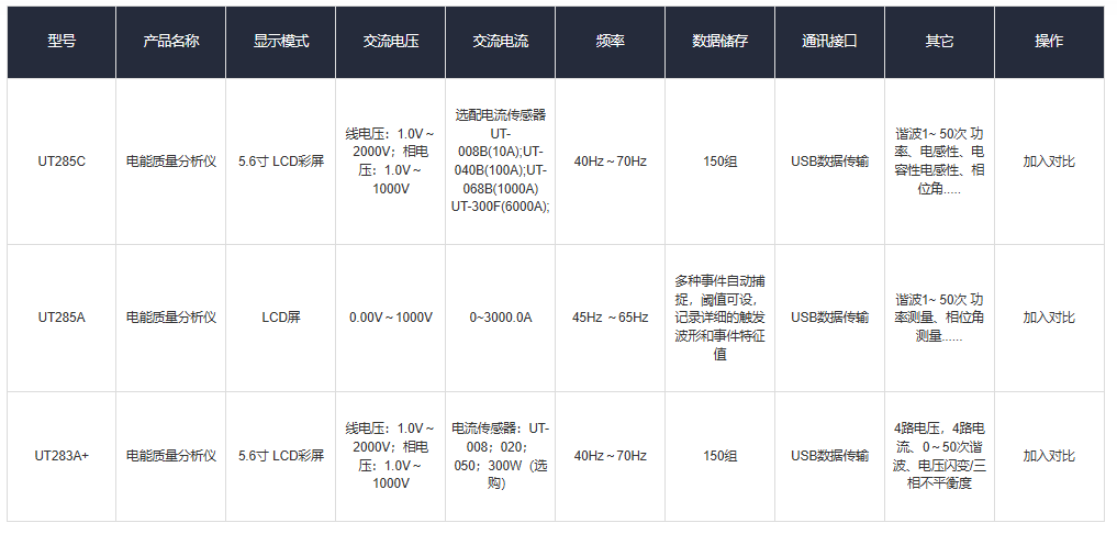 28dbb9a0ec25ee4b5090a286473405b.png