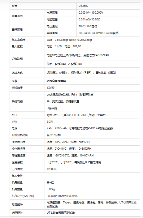 4448cb89808e7014a5e59477366426e.png